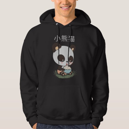 Cute Panda Hoodie (Voorkant)