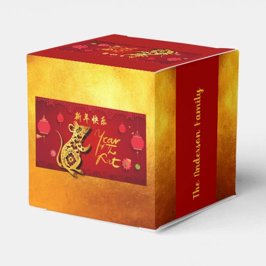 Cute Paper-cut Rat Year Stylized lantern CCFB Bedankdoosjes (Achterkant)