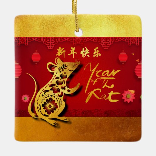 Cute Paper-cut Rat Year Stylized lantern SqCO Keramisch Ornament (Voorkant)