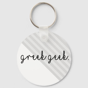 Cute Percy Jackson SLEUTELHANGER