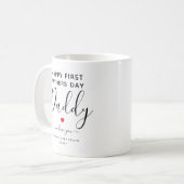 Cute Personalized "First Fathers Day Papa" Koffiemok (Voorkant links)