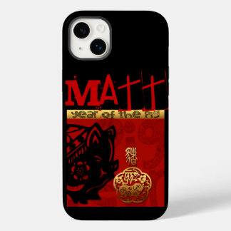 Cute Pig Chinees Jaar Zodiac Birthday iPC Case-Mate iPhone 14 Plus Hoesje