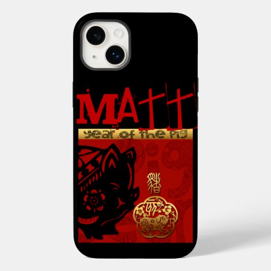 Cute Pig Chinees Jaar Zodiac Birthday iPC Case-Mate iPhone Case (Achterkant)