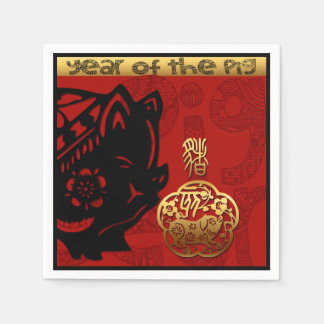 Cute Pig Chinees Jaar Zodiac Birthday Paper Napkin Servet