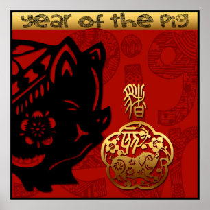 Cute Pig Chinees Jaar Zodiac Birthday Square P Poster