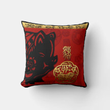 Cute Pig Chinese New Year Zodiac Birthday SqP