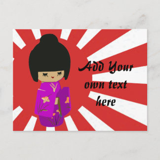 Cute Pink Kawaii Kokeshi Doll over stijgende zon Briefkaart