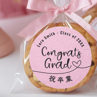 Cute Pink Kraft Graduation Treat Ronde Sticker