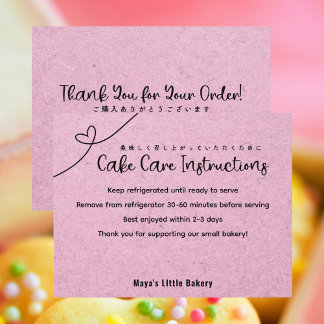 Cute Pink Kraft Heart Cake Care Instructions Bedankkaart