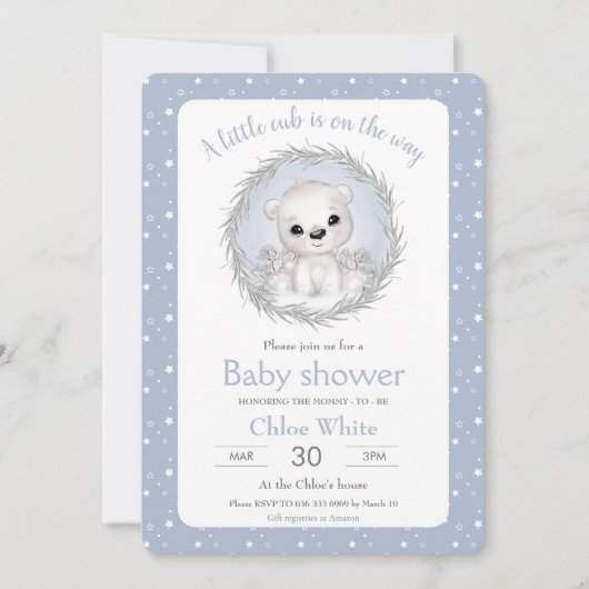 Cute Polar Ours Winter Boy Baby shower Invitation (Devant)