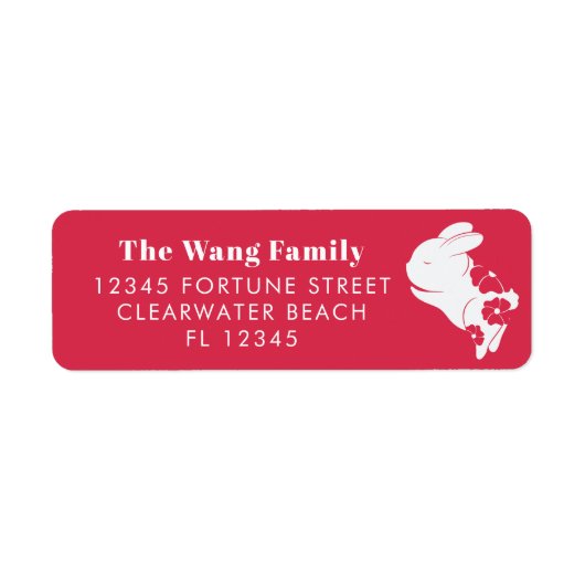 Cute Rabbit Floral Return Address Label (Voorkant)