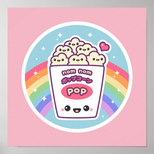 Cute Rainbow Popcorn Poster (Voorkant)