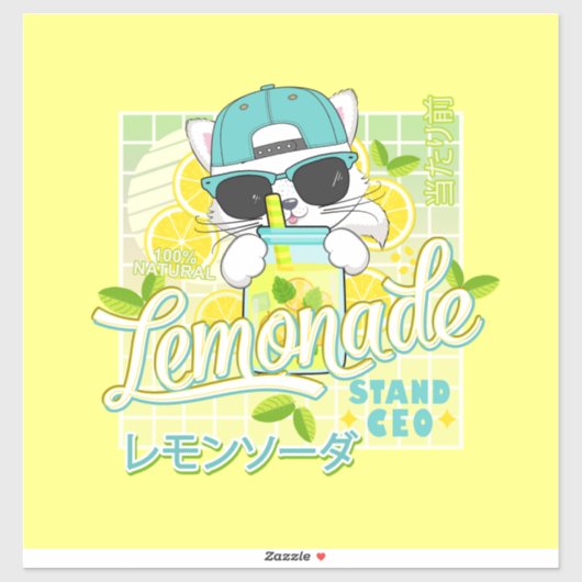 Cute Retro limonade stand CEO Anime Cat Sticker (Vel)