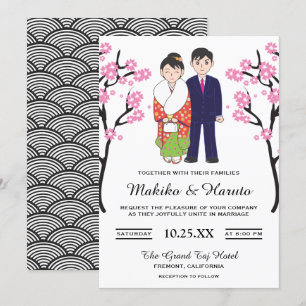 Cute Romantische Japanse Koppel Trouw Uitnodiging