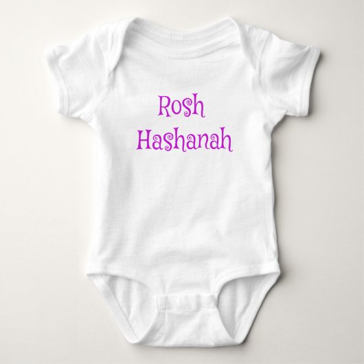 Cute Rosh Hashanah Paars en White Romper (Voorkant)