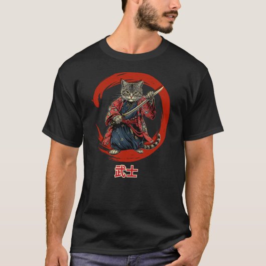 Cute Samurai Cat Adorable Feline Warrior with Samu T-shirt (Voorkant)