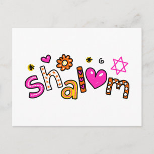 Cute Shalom Greeting Text Expression Briefkaart