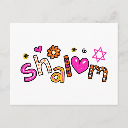 Cute Shalom Greeting Text Expression Briefkaart (Voorkant)