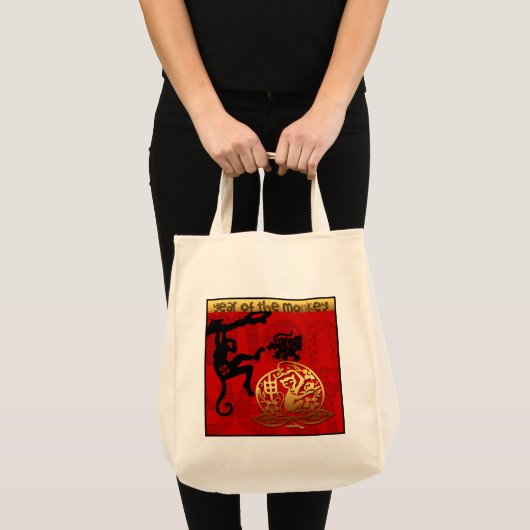 Cute singe chinois Année Zodiac Sac fourre-tout d' (Devant (produit))
