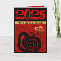 Cute Snake Chinese Year 2025 Zodiac Verjaardag VGC