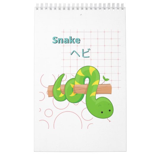 Cute Snake-Kawaii collectie Kalender (Hoes)