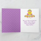 Cute Spring Chick & Chocolate Eggs Easter Kaart (Binnen)
