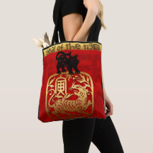 Cute Tiger Chinese Year Zodiac Birthday Canvas tas