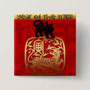 Cute Tiger Chinese Year Zodiac Birthday Square B Vierkante Button 5,1 Cm