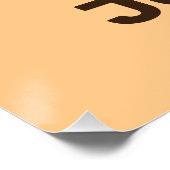 Cute Tiger met Poster voor persoonlijke naam Perfect Poster (Hoek)