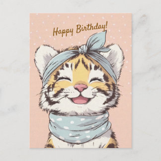 Cute Tiger with Bandana Kids Birthday Invitation
