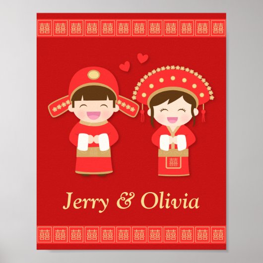 Cute Traditional Chinese Couple Wedding Decor Poster (Voorkant)