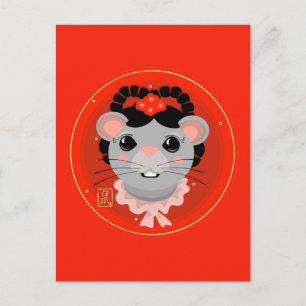 Cute Year of the Rat Briefkaart