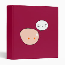 Cute zegt: "Eh...?" multomap.