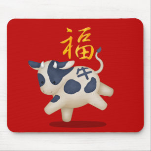 Cute Zodiac Ox "Fortune" Red Chinees nieuwjaar Muismat