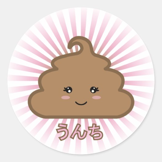Cutie Poo Ronde Sticker (Voorkant)