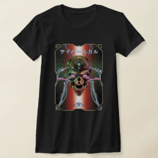 Cyber Skull ÆX-1 (サイバースカル) -> Cyber Schedel ÆX-1 T-shirt