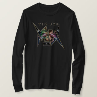 Cyber Skull ÆX-1 (サイバースカル) -> Cyber Schedel ÆX-1 T-shirt