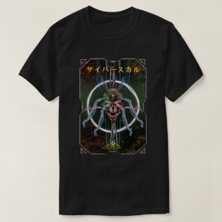 Cyber Skull ÆX-1 (サイバースカル) -> Cyber Schedel ÆX-1 T-shirt