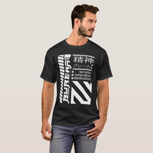Cyberpunk Security T-shirt (Voorkant volledig)