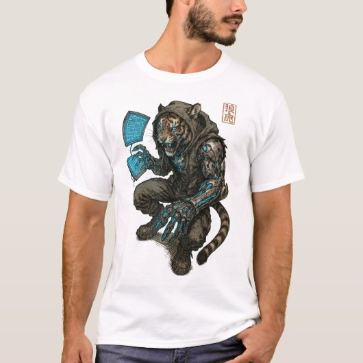Cyberpunk Tiger (Hacker) T-shirt (Voorkant)