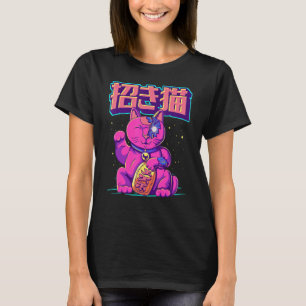 Cyborg Maneki Neko Cat Japanese Lucky Cat Cyber Ae T-shirt
