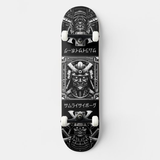 Cyborg Samurai Skateboard (Voorkant)