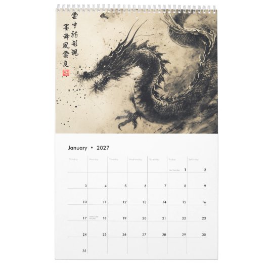 Cycle éternel : Un calendrier chinois Zodiac (Jan 2027)