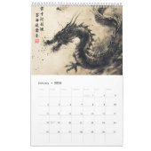 Cycle éternel : Un calendrier chinois Zodiac (Jan 2026)