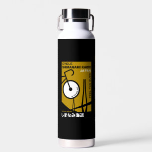 Cycle Shimanami Kaido Japan Waterfles