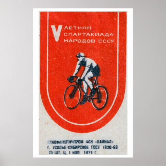 Cycliste Soviétique - Impression Boîte d'Allumette (Devant)