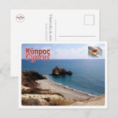 Cyprus - briefkaart (Voorkant / Achterkant)