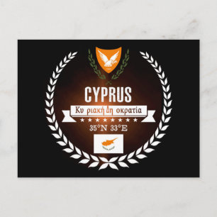Cyprus Briefkaart