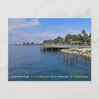 Cyprus Limassol Molos park briefkaart