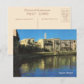 Cyprus, Nicosia Briefkaart (Voorkant / Achterkant)